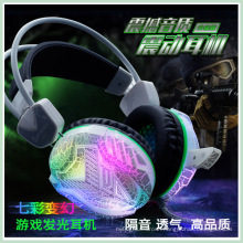 USB 3.5mm Headband Stereo Gaming Headset with Microphone (K-15)